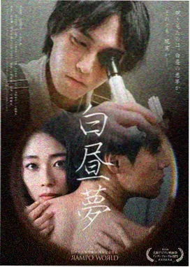 风筝电视剧全集免费观看